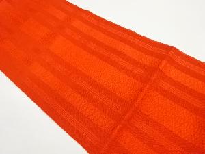 紗　本場筑前博多名古屋帯